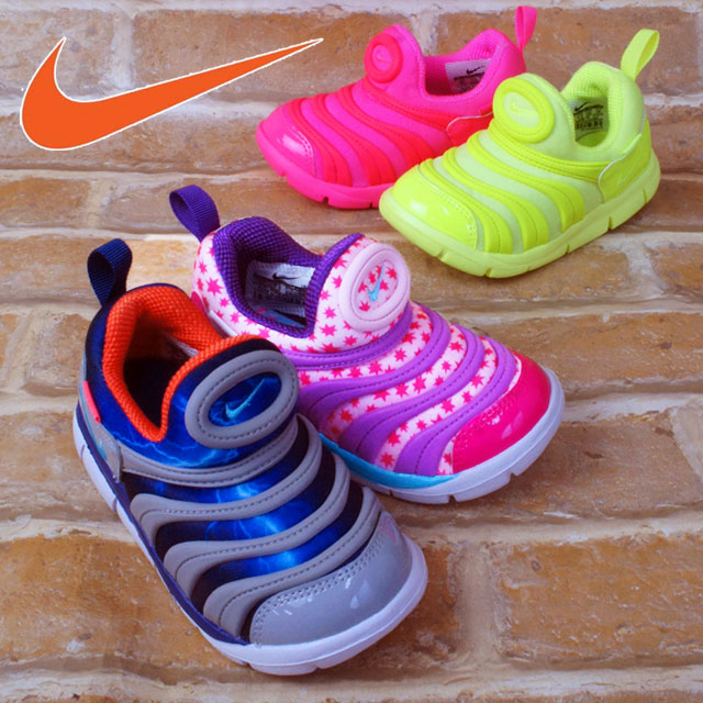 nike dynamo free kinder, Nike NIKE boys girls kids shoes kids supervised slip-on 343938 DYNAMO FREE (TD